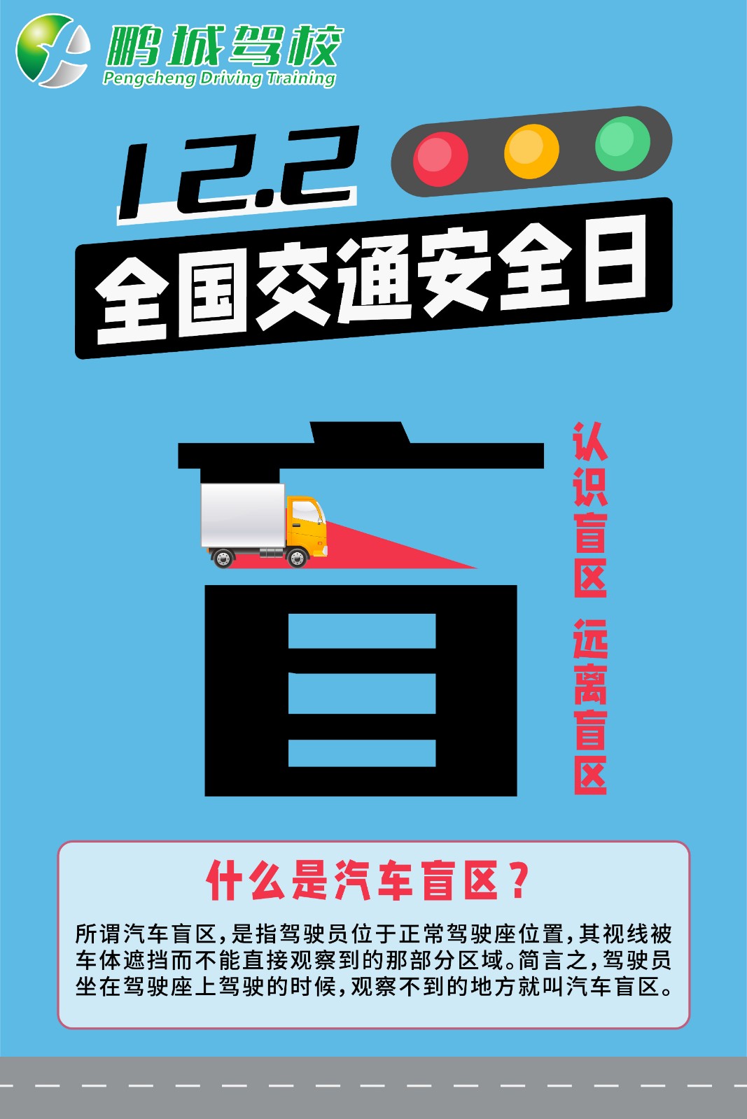 微信图片_20211129175003.jpg