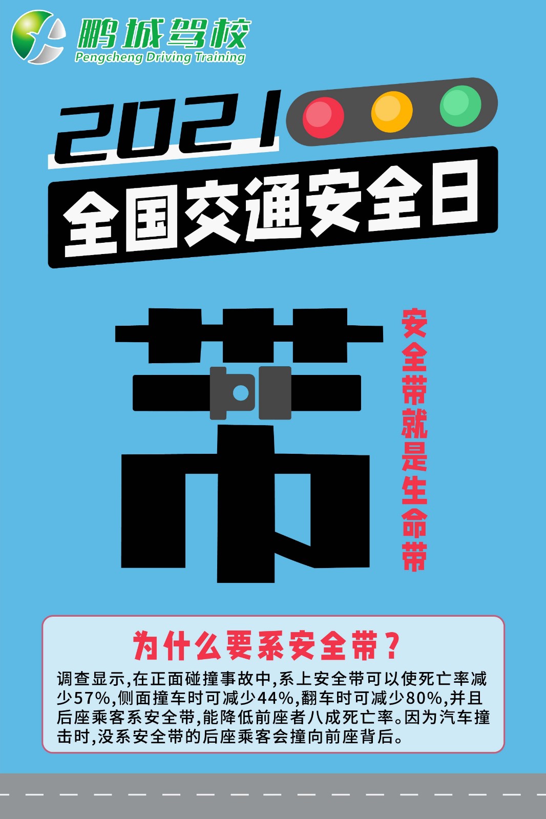 微信图片_20211129175009.jpg