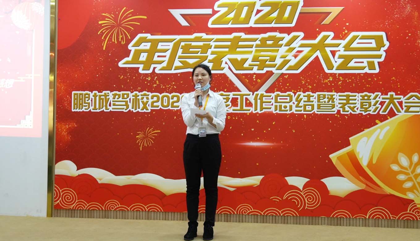 肖超群.jpg
