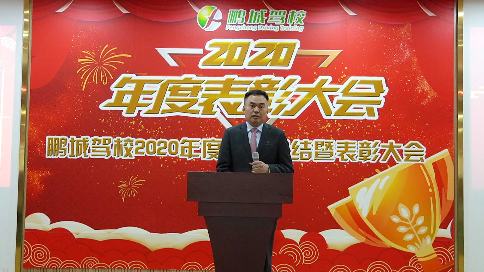 微信图片_202101251146132.jpg