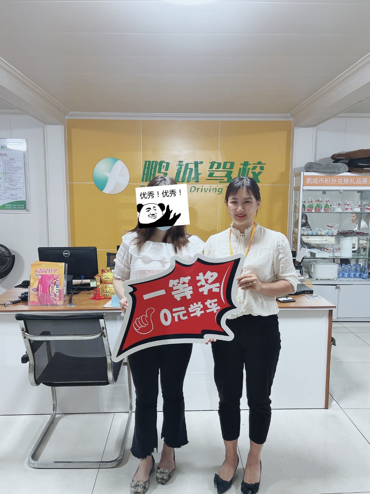 微信图片_20210427111111.jpg 微信图片_20210427111111.jpg