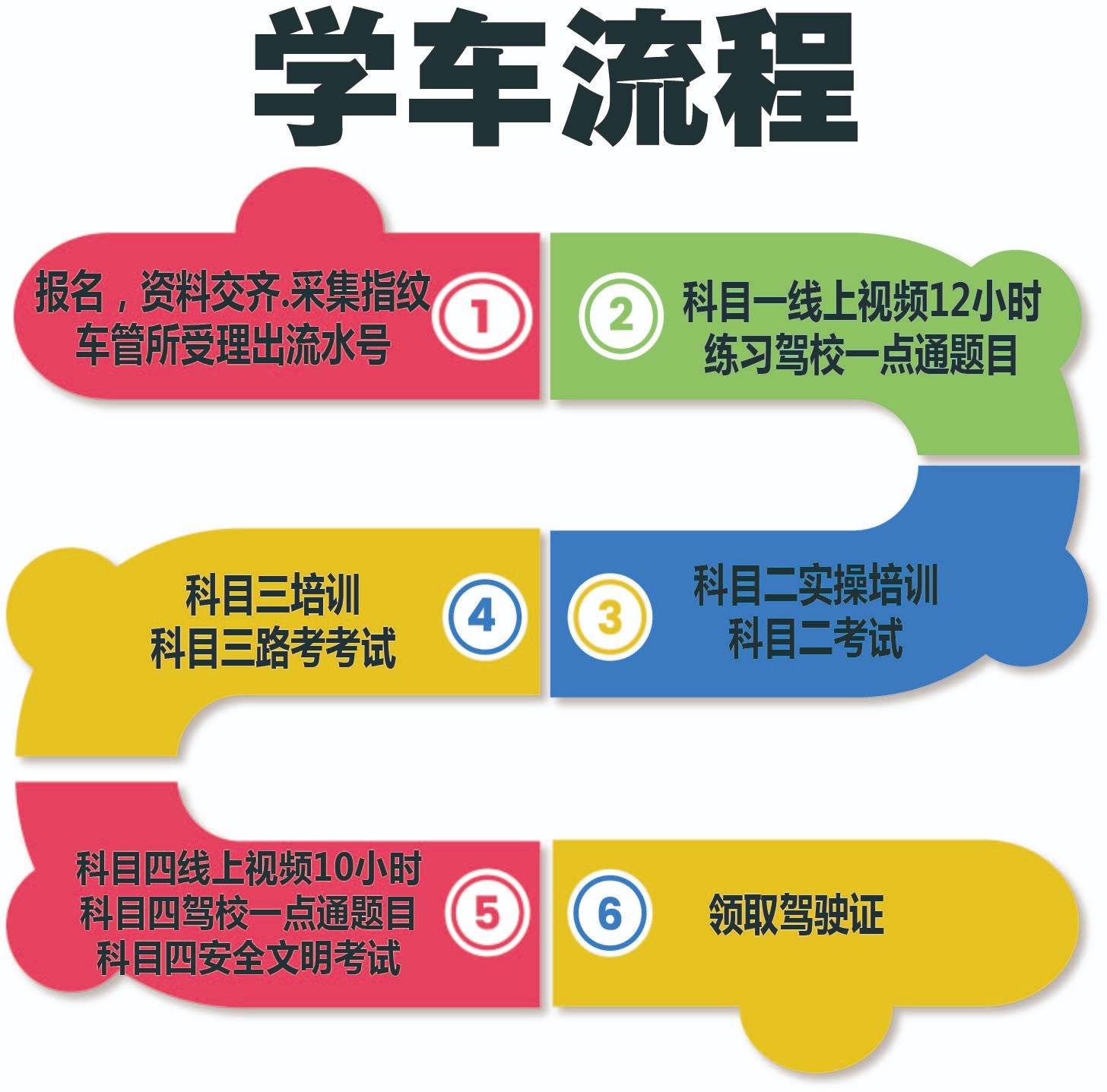 909a27b59bbc0955dbd832dbb880ef7.jpg