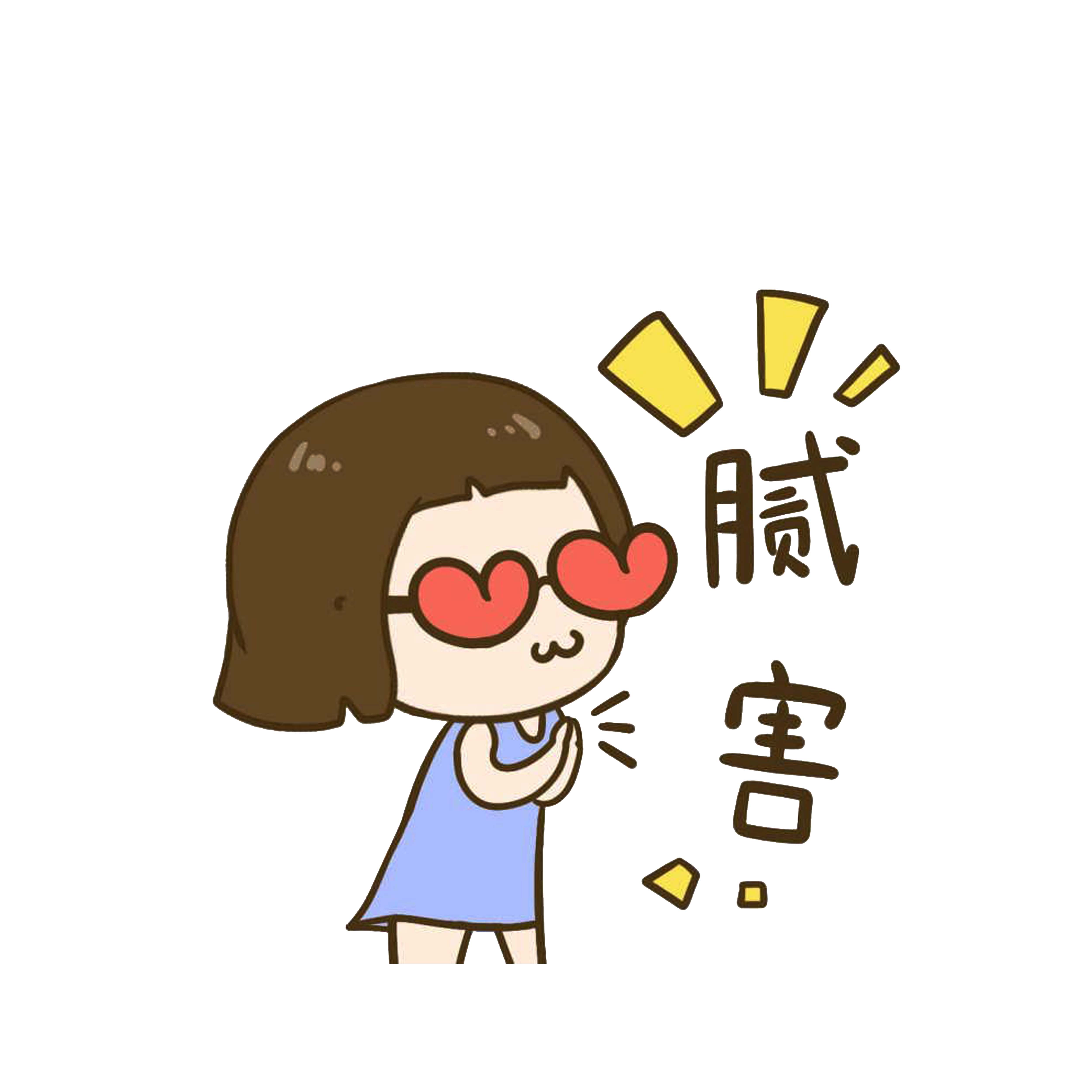 c99eed35698fbb3fb075830dc1813565.jpg c99eed35698fbb3fb075830dc1813565.jpg
