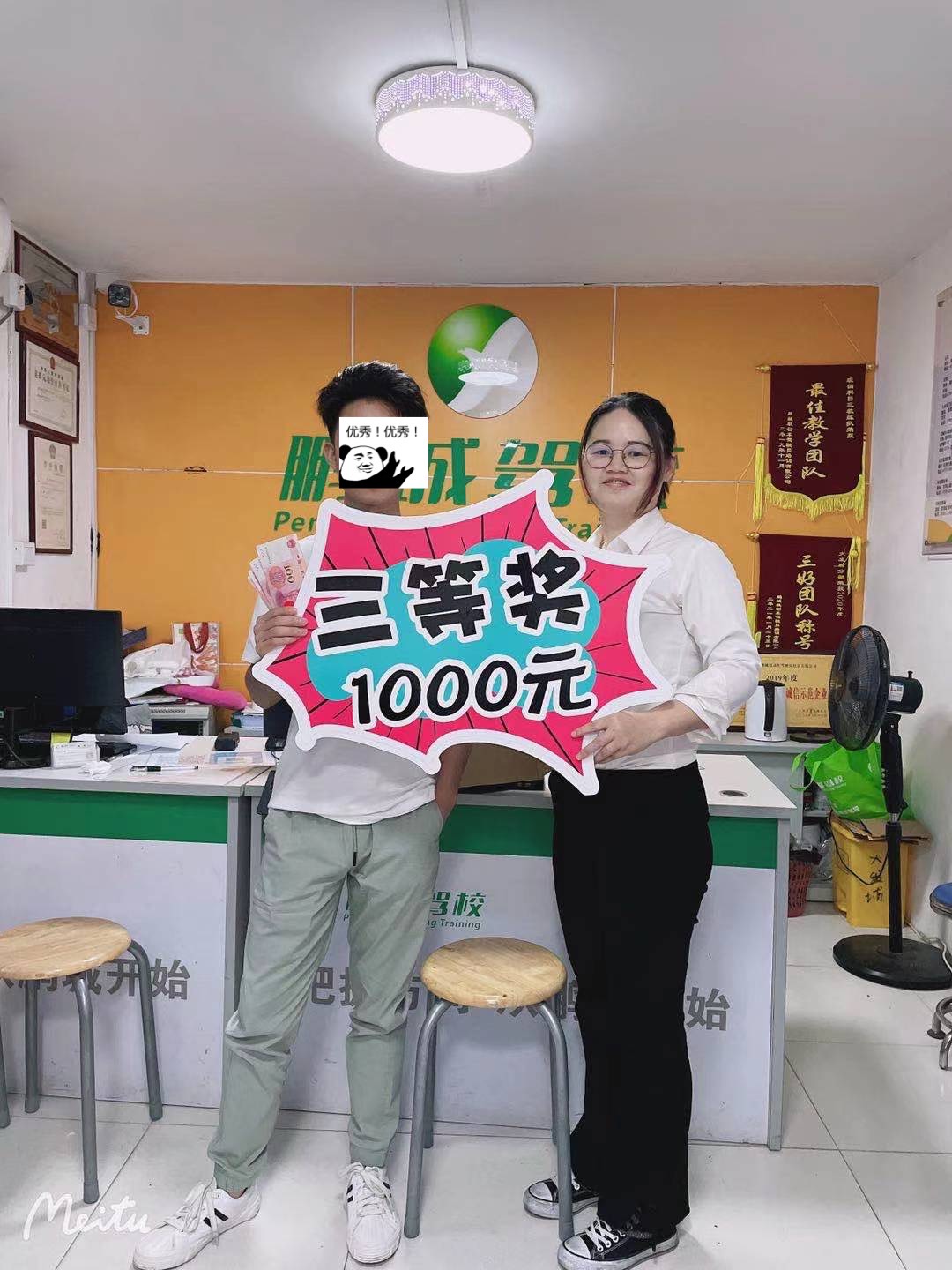 微信图片_20210427112814.jpg