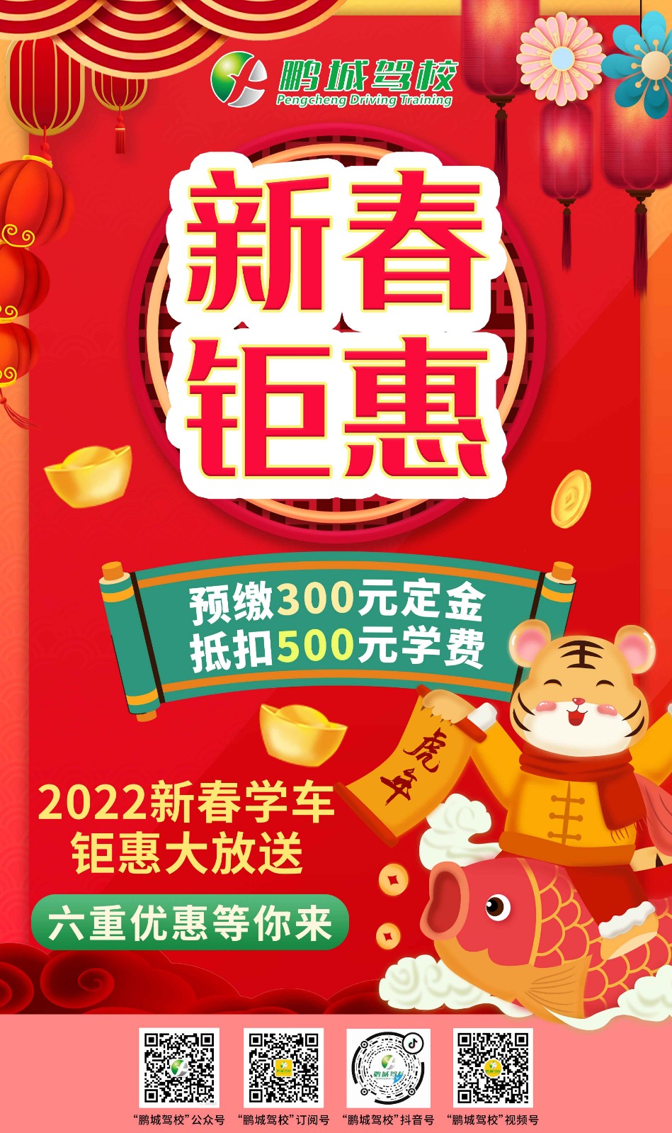 50e6981b8b1bb018819b3cd0d6523c2.jpg