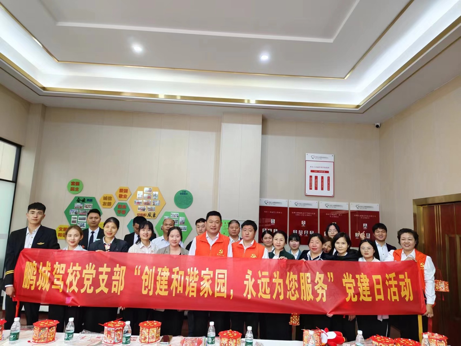 合照2.jpg